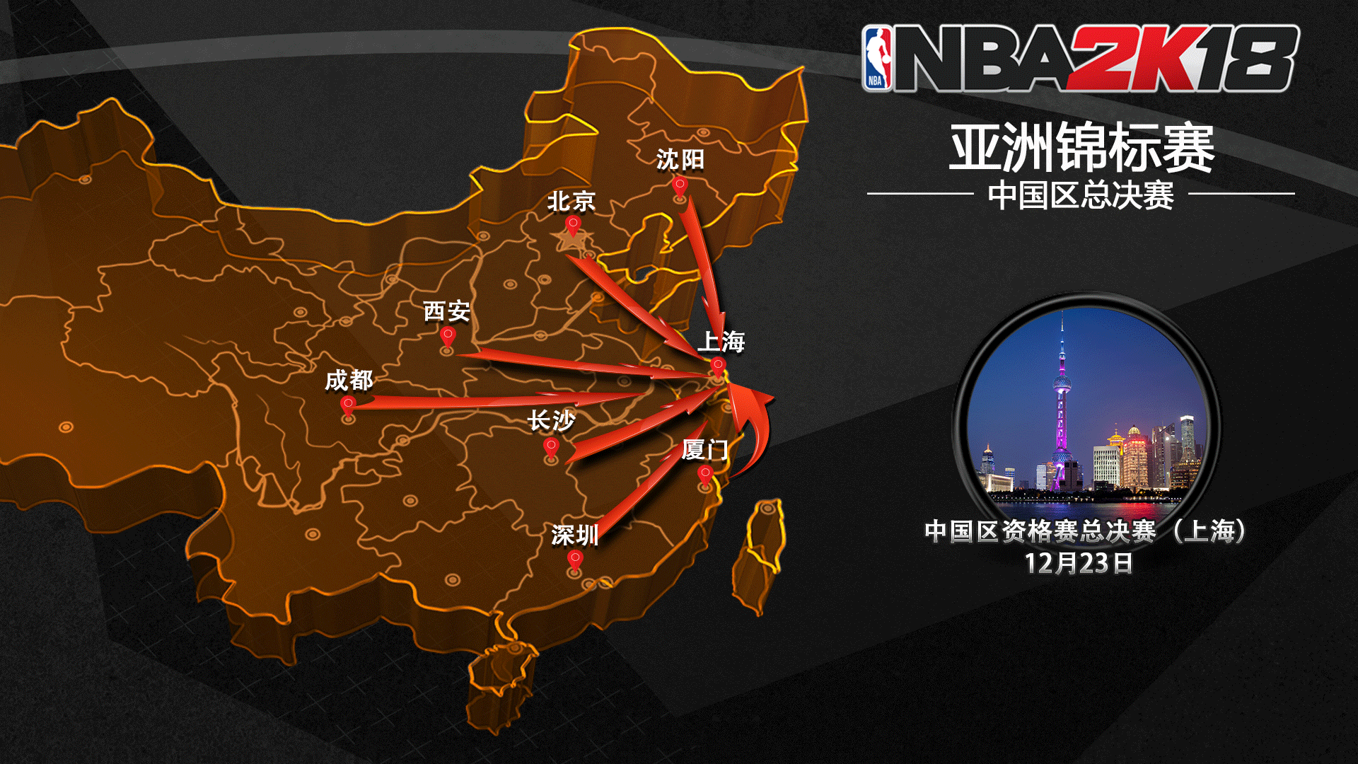 【新闻】逾2亿美元“蒸发”后,美光恢复对华为的芯片供应(图1)